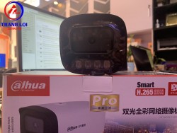 Camera Dahua IPC-HFW1230V-I-IL POE thumb