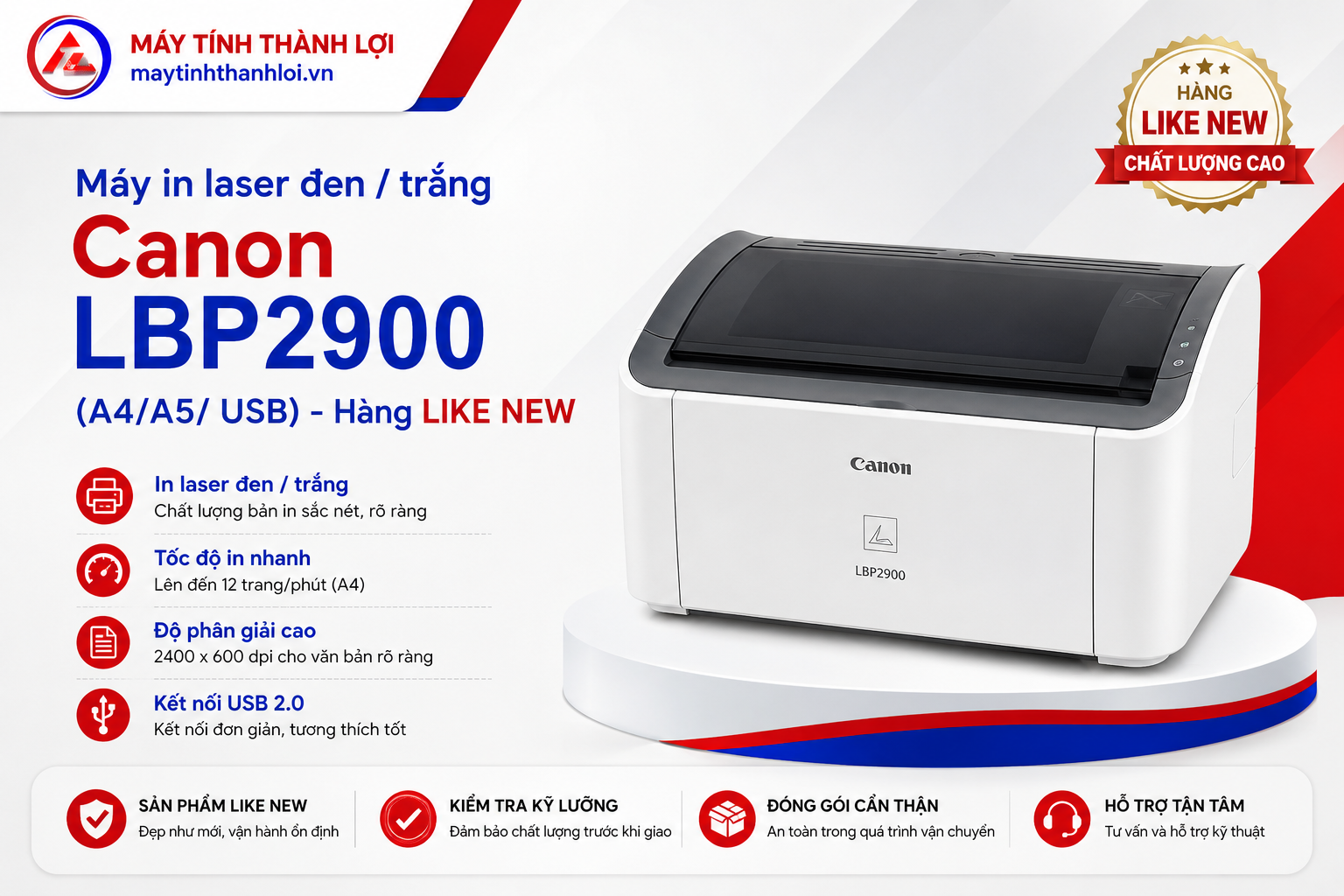Canon LBP2900